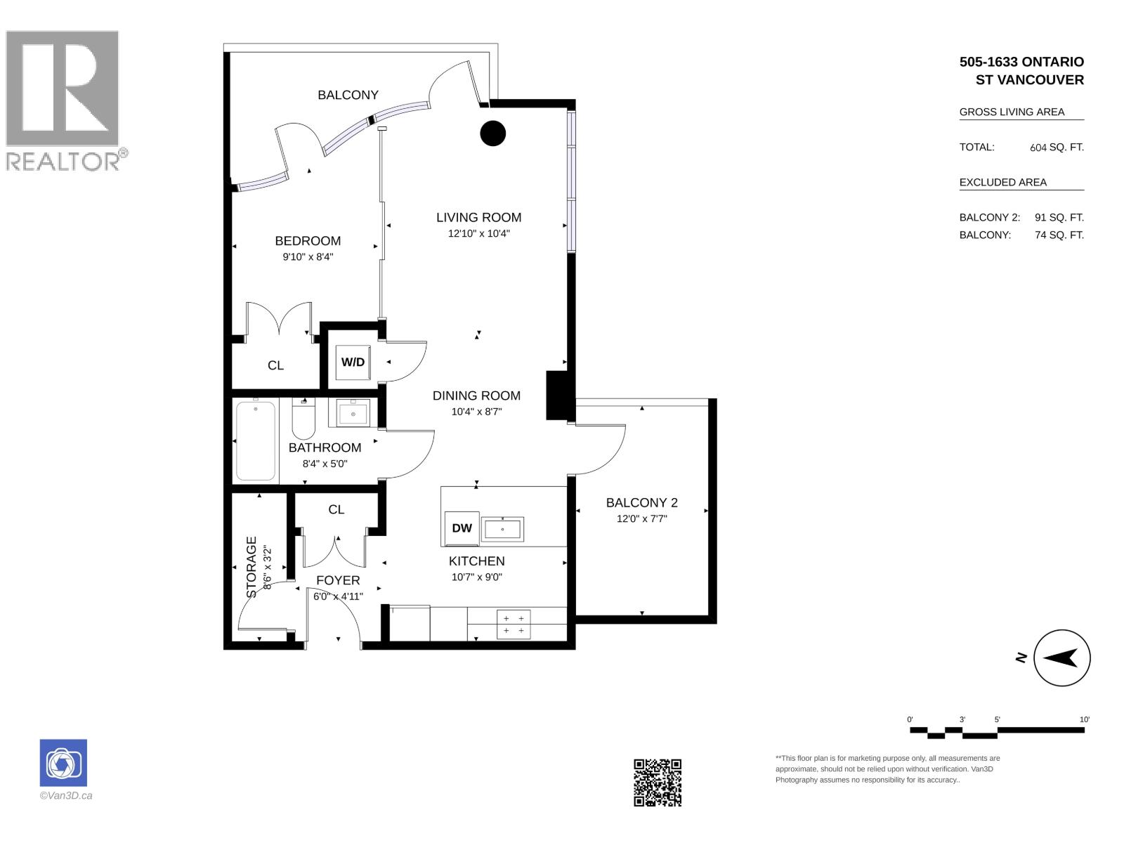 Photo of 505 1633 ONTARIO STREET 30