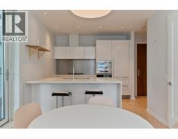 505 1633 Ontario Street, Vancouver, BC V5Y0C2 Photo 11