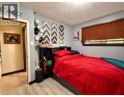 Photo 11 of 40, 7106 MOOSE ROAD · Prince George, BC