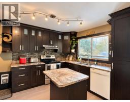 Living room of 7106 MOOSE ROAD · Prince George, BC