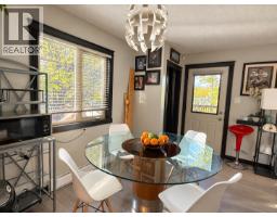 Bathroom of 7106 MOOSE ROAD · Prince George, BC