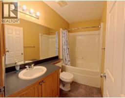 210 Panamount Hill NW - photo 25