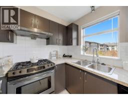 315 9199 Tomicki Avenue, Richmond, BC V6X0C4 Photo 9
