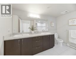 315 9199 Tomicki Avenue, Richmond, BC V6X0C4 Photo 21