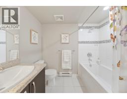 315 9199 Tomicki Avenue, Richmond, BC V6X0C4 Photo 22