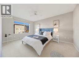 315 9199 Tomicki Avenue, Richmond, BC V6X0C4 Photo 17