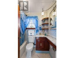 18467 Highway 7, Popes Harbour, NS B0J3H0 Photo 36