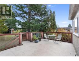 2825 Rockwell Ave, Saanich, BC V9A2M8 Photo 29