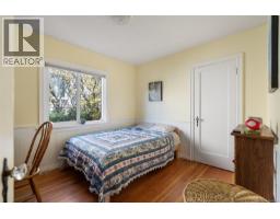 Laundry room - 2825 Rockwell Ave, Saanich, BC V9A2M8 Photo 14