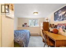 2825 Rockwell Ave, Saanich, BC V9A2M8 Photo 22