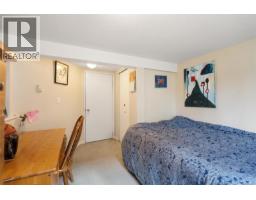 2825 Rockwell Ave, Saanich, BC V9A2M8 Photo 23