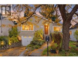 2825 Rockwell Ave, Saanich, BC V9A2M8 Photo 35