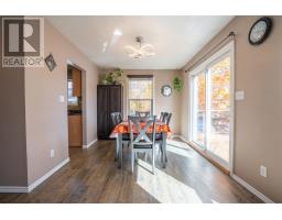 63 Heyden Lake Rd, Aweres Township, ON P6A5K7 Photo 16