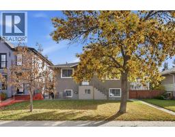 2315 22 Avenue SW - photo 1