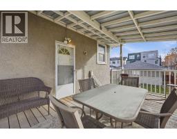 2315 22 Avenue Sw, Calgary, AB T2T0T1 Photo 13