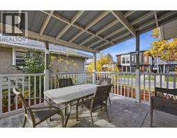 2315 22 Avenue Sw, Calgary, AB T2T0T1 Photo 14
