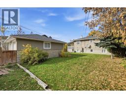 2315 22 Avenue Sw, Calgary, AB T2T0T1 Photo 17