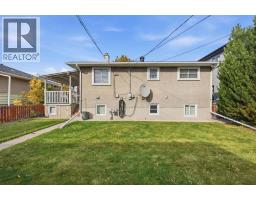 2315 22 Avenue Sw, Calgary, AB T2T0T1 Photo 18