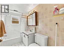 Storage - 2315 22 Avenue Sw, Calgary, AB T2T0T1 Photo 9