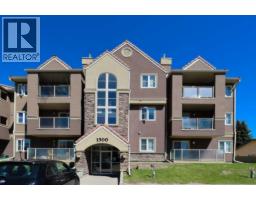 ., 1532 Edenwold Heights NW - photo 1