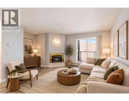 ., 1532 Edenwold Heights NW - photo 3