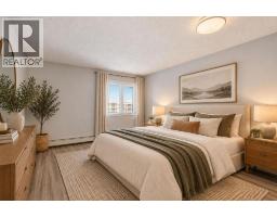 Laundry room - ., 1532 Edenwold Heights Nw, Calgary, AB T3A3V2 Photo 6