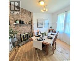 261 22nd Street E, Prince Albert, SK S6V1N2 Photo 15