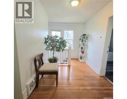 261 22nd Street E, Prince Albert, SK S6V1N2 Photo 17