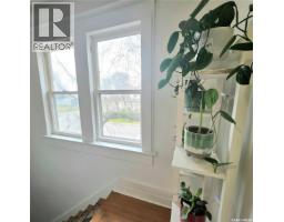 261 22nd Street E, Prince Albert, SK S6V1N2 Photo 18