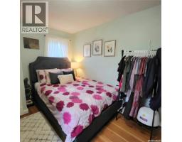 261 22nd Street E, Prince Albert, SK S6V1N2 Photo 19