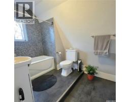 261 22nd Street E, Prince Albert, SK S6V1N2 Photo 20