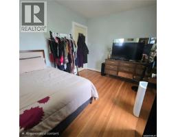 261 22nd Street E, Prince Albert, SK S6V1N2 Photo 22