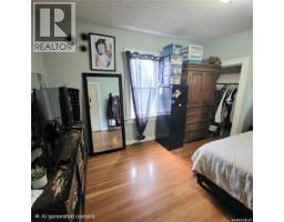 261 22nd Street E, Prince Albert, SK S6V1N2 Photo 23