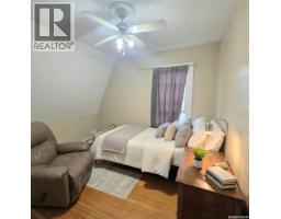 261 22nd Street E, Prince Albert, SK S6V1N2 Photo 24