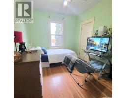 261 22nd Street E, Prince Albert, SK S6V1N2 Photo 25