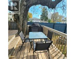 261 22nd Street E, Prince Albert, SK S6V1N2 Photo 36