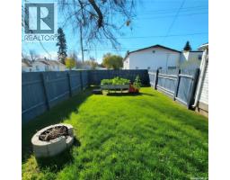 261 22nd Street E, Prince Albert, SK S6V1N2 Photo 39