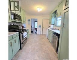 4pc Bathroom - 261 22nd Street E, Prince Albert, SK S6V1N2 Photo 8