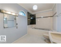 12335 89 St Nw, Edmonton, AB T5B3W8 Photo 16