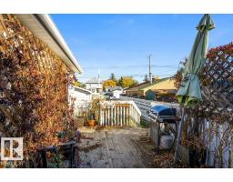 12335 89 St Nw, Edmonton, AB T5B3W8 Photo 27