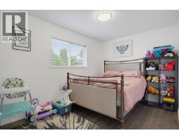 306 Marmont Street, Coquitlam, BC V3K4R1 Photo 19