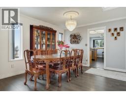 306 Marmont Street, Coquitlam, BC V3K4R1 Photo 11
