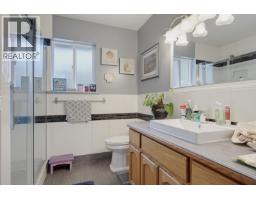 306 Marmont Street, Coquitlam, BC V3K4R1 Photo 21