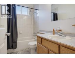 306 Marmont Street, Coquitlam, BC V3K4R1 Photo 24
