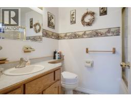 306 Marmont Street, Coquitlam, BC V3K4R1 Photo 18