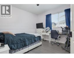 306 Marmont Street, Coquitlam, BC V3K4R1 Photo 28