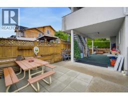 306 Marmont Street, Coquitlam, BC V3K4R1 Photo 36
