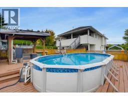 306 Marmont Street, Coquitlam, BC V3K4R1 Photo 38