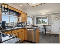306 Marmont Street, Coquitlam, BC V3K4R1 Photo 12