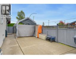 306 Marmont Street, Coquitlam, BC V3K4R1 Photo 39